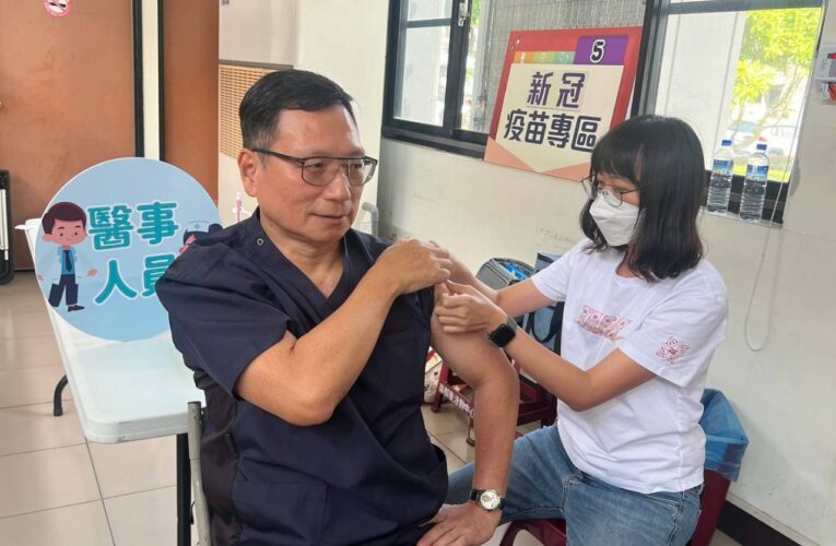 「左流右新 護肺顧心」台南市10月1日疫苗開打　接種疫苗再賺健康幣