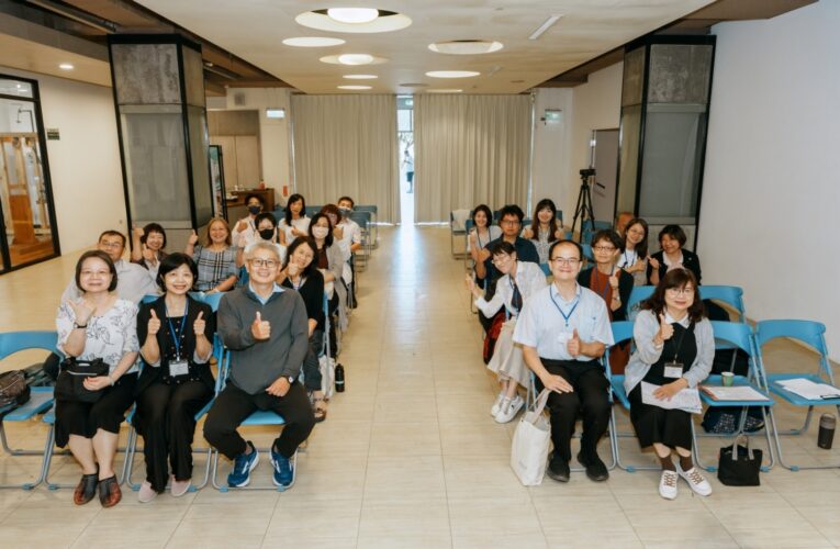 南臺科大學術暨教學研討會聚焦人才培育、社會實踐與AI應用