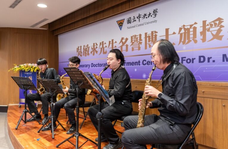 堅持科技自主研發逾半世紀 吳敏求獲頒中央大學名譽博士