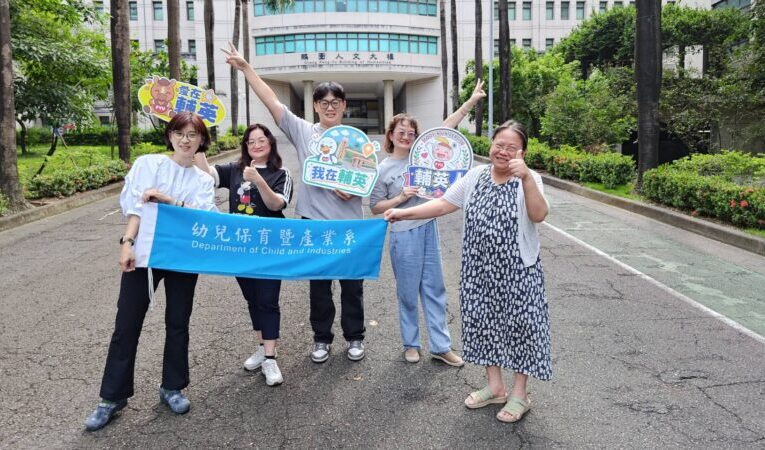 包氏家族四人跨世代接力挺輔英　護理、幼保串起照顧生命故事