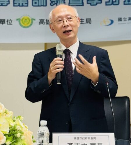 高市衛生局攜手高雄大學開辦醫療衛生行政法制專業訓練