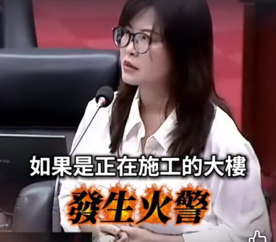 高雄市議員陳美雅關心高雄高樓消防能量