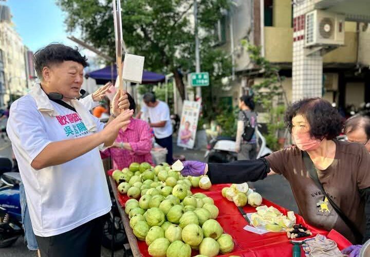 高雄市議員吳銘賜Ａ上新小物木漿棉 蓋好用