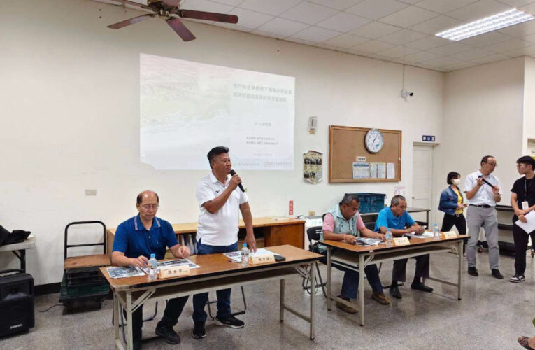 湖下濱海休憩區自行車道整合說明  廣納意見翻轉西海岸
