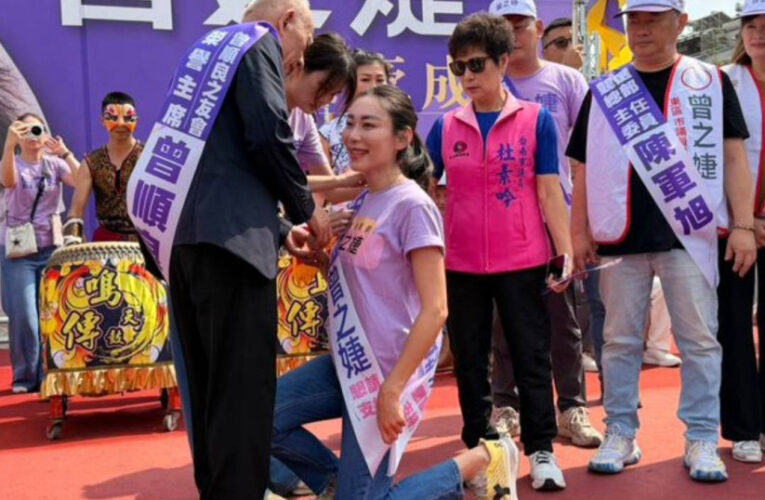 力拚連任！台南市東區第十選區市議員曾之婕成立競選總部　打造東區全齡宜居生活願景
