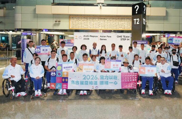 亞帕運最大梯次出發！91人搭早班機赴日　桌球羽球明率先開打