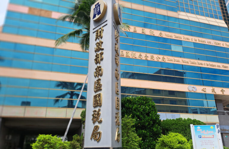 捐政治獻金抵稅？個人企業扣除額上限一次看懂