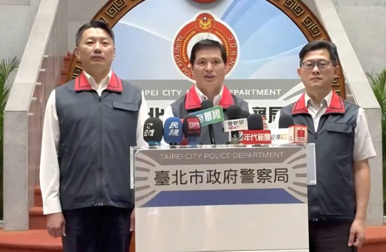 警察局主動究責不護短！萬華酒吧案員警執法失當，從嚴究處