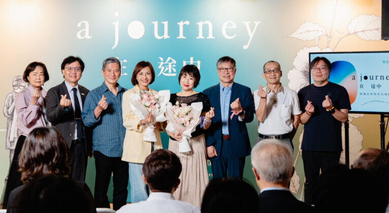癌症希望基金會25週年策展《在途中》  移師高雄駁二