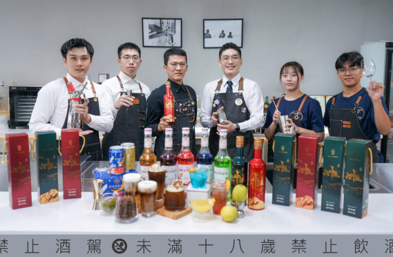 崑山科大×火舞團×咖啡冠軍團隊火神祭打造漁光島限定特調