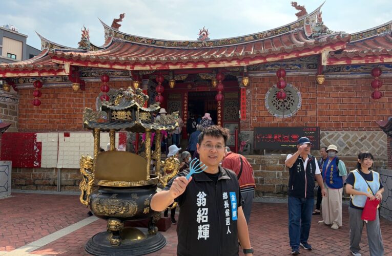 金門金寧鄉長四強競逐　38歲翁紹輝：不為位子，只為金寧做事