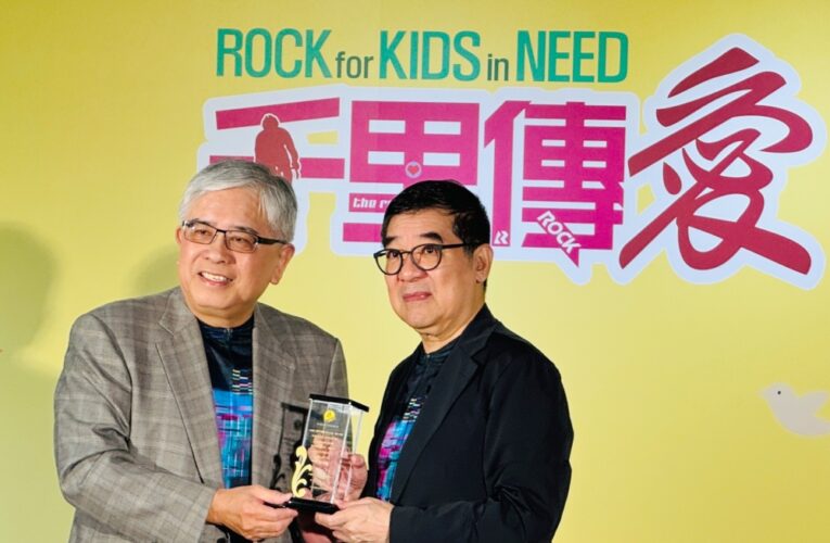騎吧！為孩子而騎為孩子而騎    11位傳愛騎士環台千里送暖   伊甸攜手磐石集團為偏鄉學童打造安心就學避風港