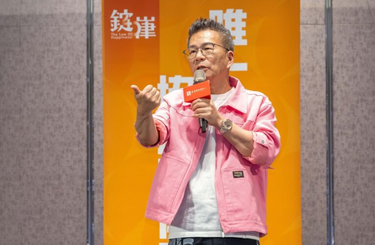 沈玉琳談職涯重啟　錠嵂保經以培訓、數位工具與後勤支援招募轉職人才