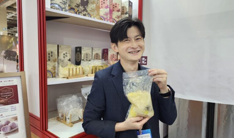 攤位規模增5成.日人潮增近4成 AI、B2B新商機成亮點 世界加盟展圓滿落幕！