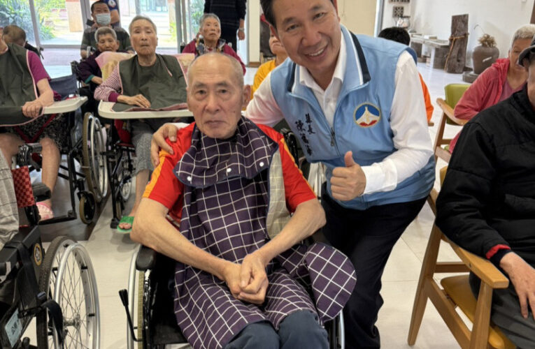 重陽送暖！陳福海慰問金門大同之家松柏園致贈加菜金