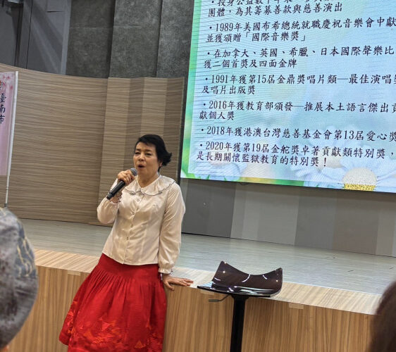 女力攜手傳承臺灣歌謠　簡文秀南臺科大公益開講展現國際聲樂功力