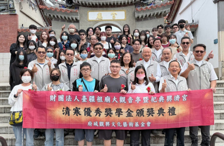 百年官廟化作大靠山！大觀音亭興濟宮助清寒生安心念書