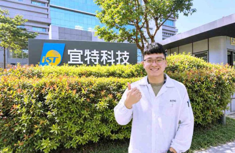 桃竹苗分署力推青艦計畫　職場導師手把手帶領降低15-29歲青年跨科技業門檻