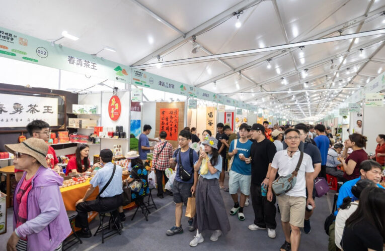 南投茶博開紅盤！ 兩天狂吸逾4,900萬商機