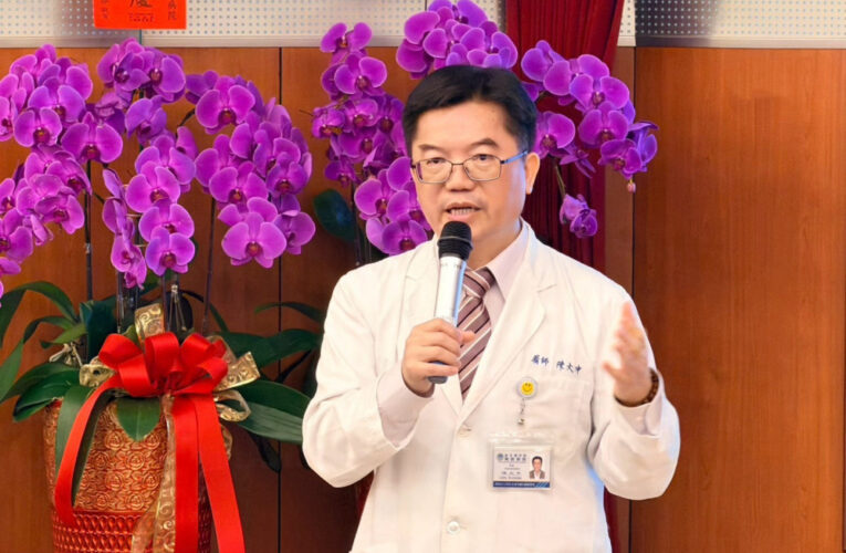 掌舵胸腔病院！陳大中履新接任院長續推多元升級
