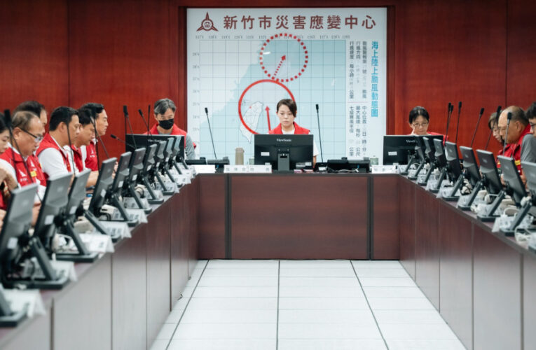 薔琵颱風威脅未除　竹市第3次應變會議跨局處協力已排除115起災情