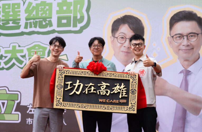 選情壓力「真的不穩」？　尹立力拚守住左楠關鍵一席