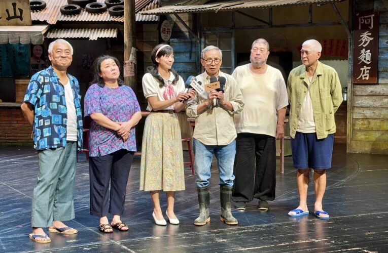 台灣人訴說台灣的故事 吳念真用情最深之作重返國家戲劇院