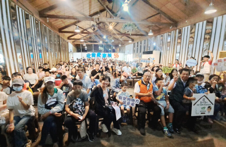 牽掛化作面對面！北台南家扶認養相見歡齊聚傳遞愛