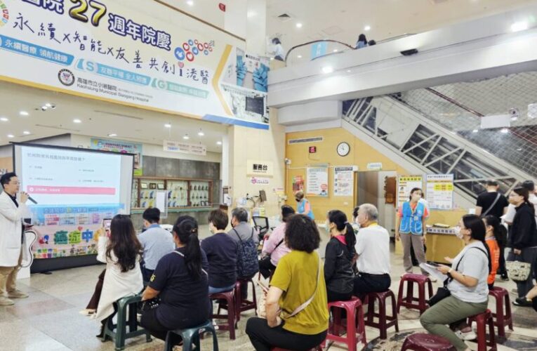 乳癌篩檢補助擴大！小港醫院推一站式照護　籲40至74歲女性定期檢查