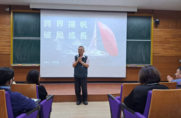 臺南勞工領袖大學菁英班開講　侯佑霖分享跨界經營與企業成長策略