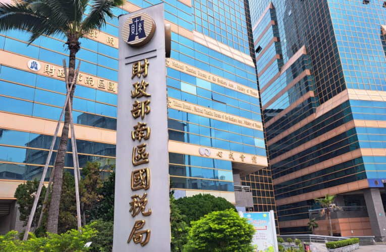 外商企業符哪項可免扣繳20％？快看懂這條件怎麼省