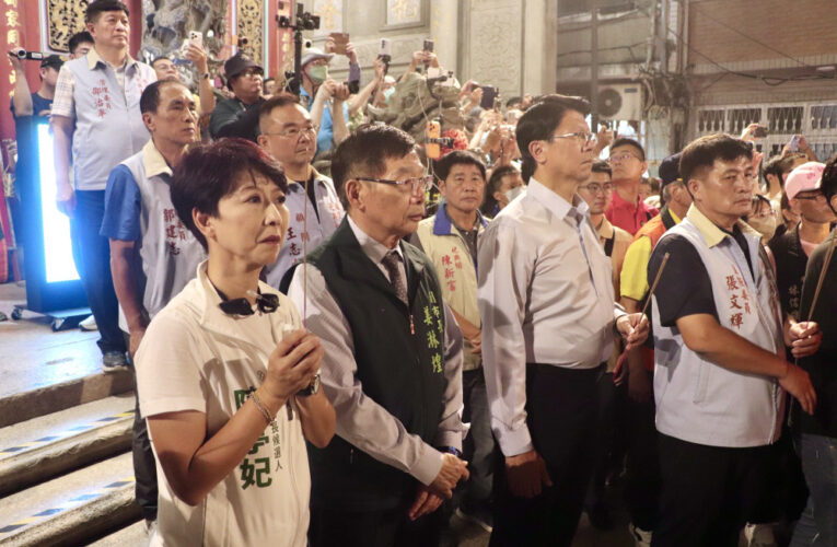 府城雙媽會熱鬧登場　陳亭妃、謝龍介同台分送媽祖勇包