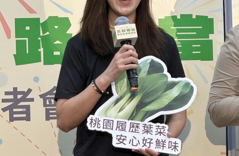 臺鐵攜手農糧署推出「國慶限定特色便當」  國產好食材入菜　展現臺灣各地風味