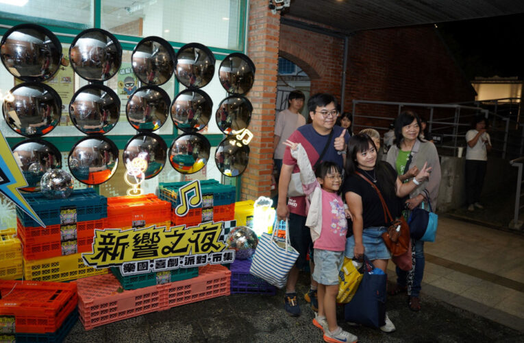 竹縣「新響之夜」城市派對登場　脆樂團、傻白、康士坦的變化球接力開唱！