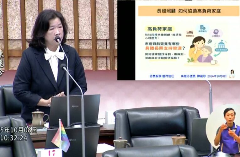 因應半導體產業進駐帶動北高雄車流暴增 陳麗珍促市府加速推動「捷運紫線」