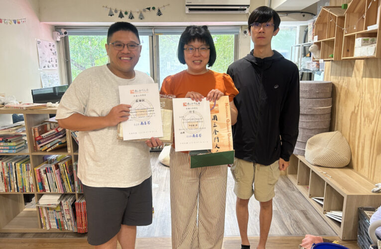 離島培育專才！金大社工系社工師衝刺班通過率突破96％