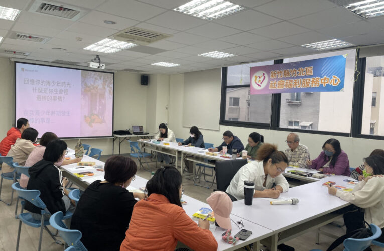 結合腦科學與《原子習慣》 　竹北社福中心「正向教養家長講座」即起開放報名