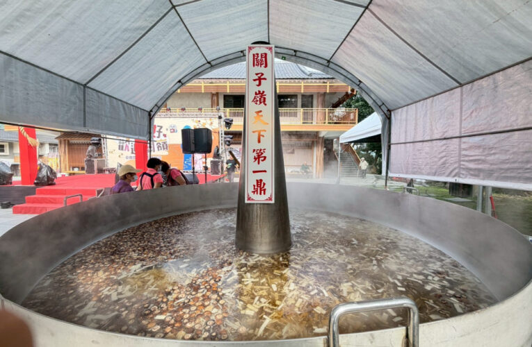 關子嶺溫泉美食節10月開跑　香菇脆筍湯、香菇蛋咖啡限量品嚐