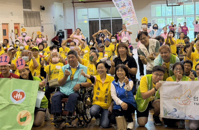 竹縣首辦身障運動體驗營　打造友善共融環境讓身心障礙朋友享受運動樂趣展現自信