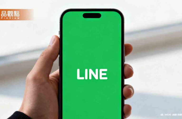 LINE神級功能！長按偷看訊息不被發現「已讀」全破解