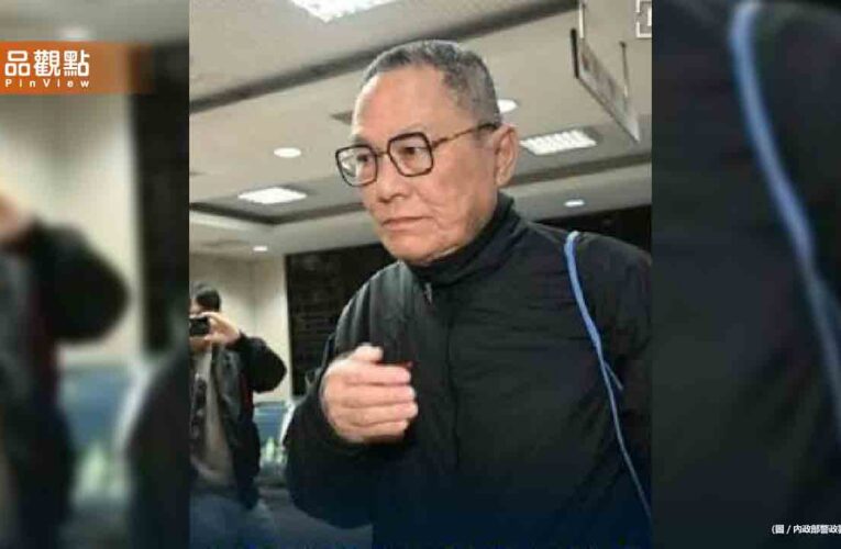 又有張俊傑助逃共犯！再逮2人累計21人涉案