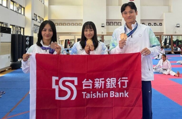 台新新光金贊助選手勇奪名古屋亞運3銅！連同教練獎勵　共頒發217萬