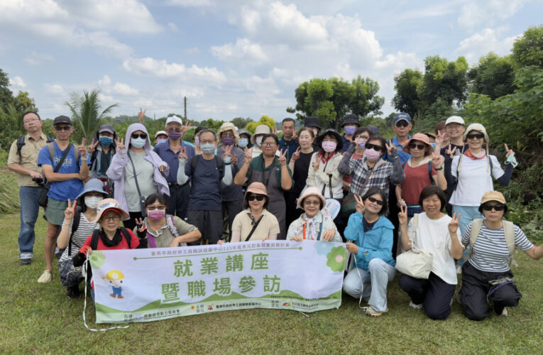 從果園到品牌經營　南市勞工局助中高齡開拓農業多元職涯