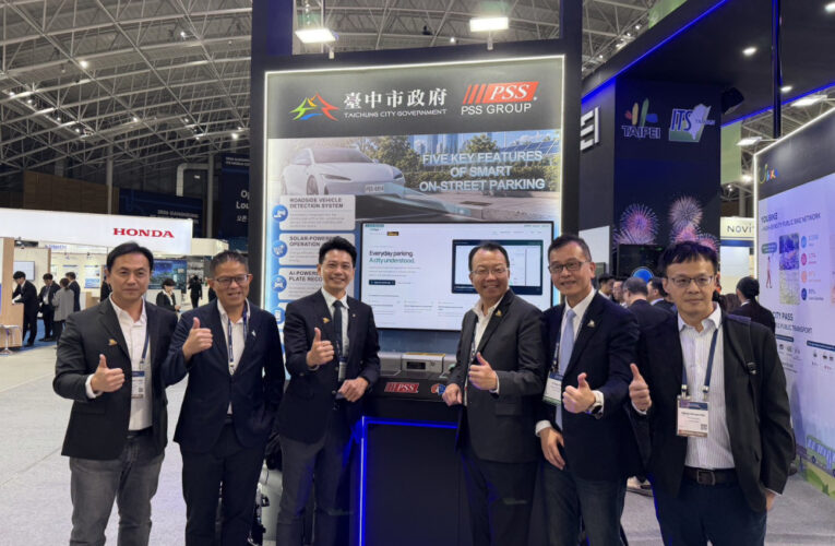 台中智慧停車邁向國際！公私協力出擊2026 ITS大會   秀「無紙化與數據洞察」全場驚艷