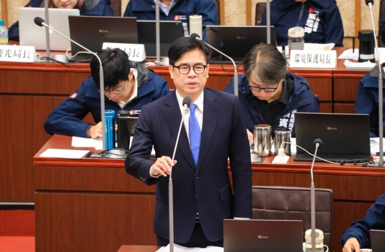 高雄要跟自己賽跑 陳其邁：保持信心不設限 在世界浪潮中搶得先機