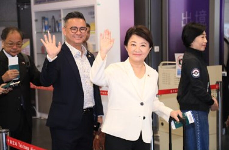 28小時燕子來回沖繩！盧秀燕率66對新人高空證婚、城市外交及關懷臺商