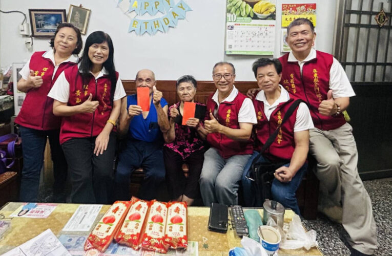 屏東金同會致敬地方耆老 感謝一生奉獻