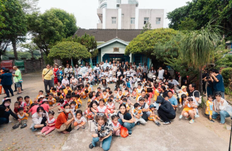 南臺科大USR帶幼兒走進運河海關　探索7大關卡文化體驗