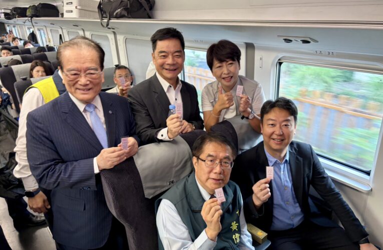台南鐵路地下化首班車啟程 市長黃偉哲見證歷史性里程碑