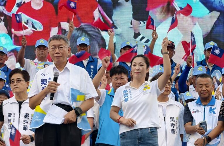 吳秀華競選總部成立湧入近萬人力挺　藍白大咖站台齊喊「接棒」